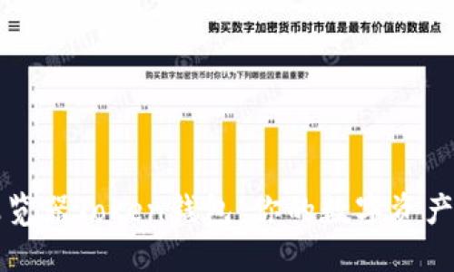 深入探索浏览器Token钱包:你的数字资产管理新方式