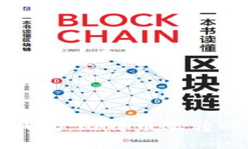 探索Plus钱包:比特币互转的实用指南