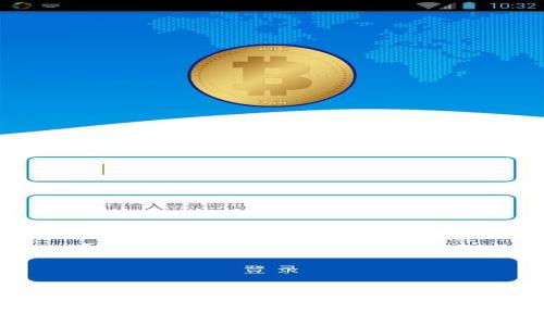 如何提取TP钱包中的矿工费?一文教你轻松搞定