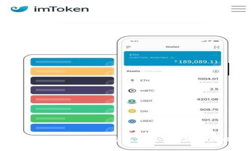 如何提取TP钱包中的矿工费?一文教你轻松搞定