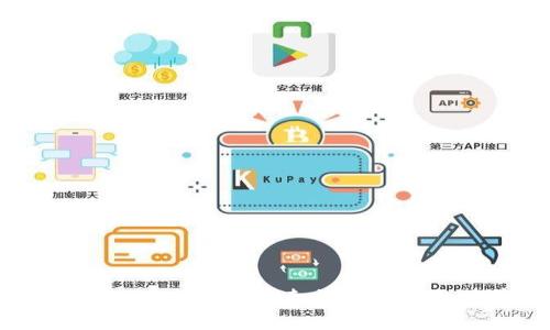 轻松掌握：BHPay钱包快速充值USDT的简单方法