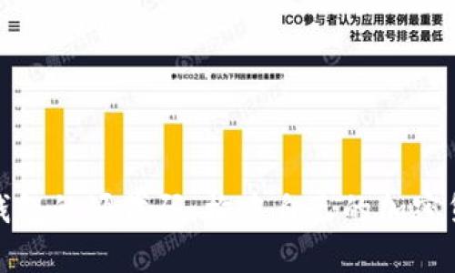 探索比特币钱包的源代码:构建自己的加密货币存储方案