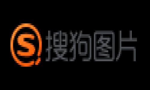 USDT钱包官方名称通常指的是与Tether(USDT)相关的各种钱包,Tether是发行USDT的公司。USDT是一种以美元为基础的稳定币,广泛用于加密货币交易。
根据您的需求,以下是一个符合搜索习惯和的,以及相关的关键词和详细介绍。
掌握USDT钱包官方命名:了解Tether背后的安全与便捷