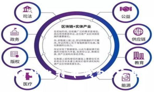 如何应对无法关闭的比特币钱包?实用技巧与解决方案