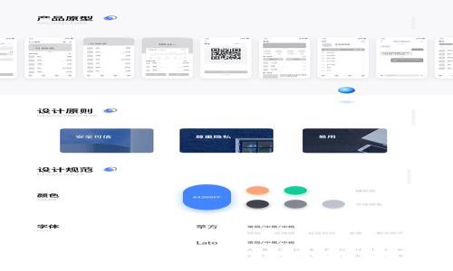 USDT钱包是否需要实名认证？探寻安全与隐私的平衡