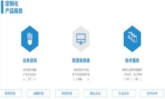 如何选择安全的比特币钱