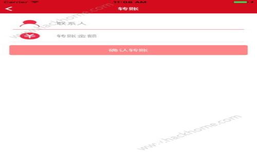 TP钱包波场链交易手续费详细解析:如何节省费用
