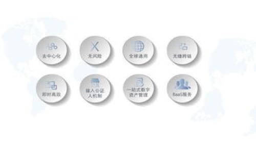 如何安全存储比特币在线钱包密钥,让你的加密资产更加安全!