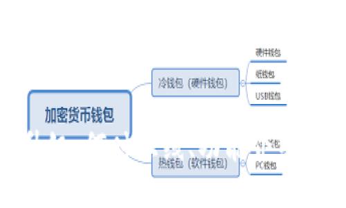 XLM钱包升级:何时上线、功能介绍及用户指南