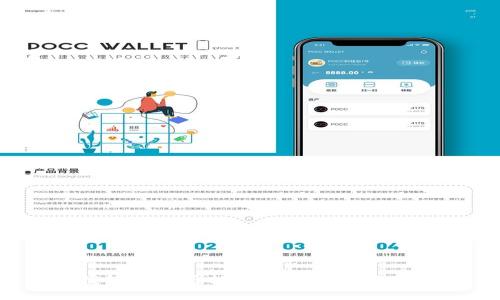 TP钱包被盗后能否追踪到资金流向?