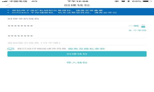 USDT钱包会被锁定吗？揭秘你的数字资产安全隐患