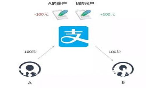 如何轻松入门:IM钱包以太坊钱包使用教程