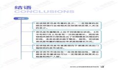 快速获取USDT Omni钱包：完