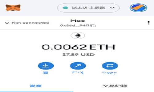在德国安全高效地交易USDT的最佳钱包平台